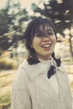 Superconducting Girl (1987)