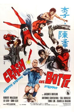 Supermen Against the Orient (1973) Supermen Against the Orient (1973)