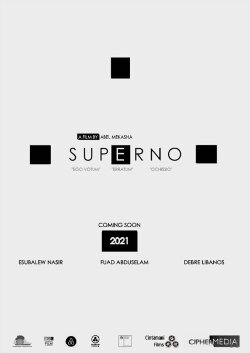 Superno (2021) Superno (2021)