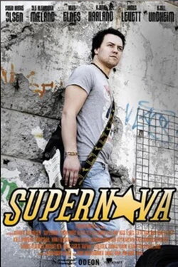 Supernova (2010)