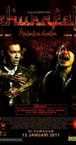 Superstition (2011)