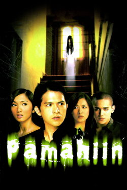 Superstitions (2006) Superstitions (2006)
