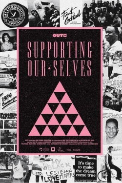 Supporting Our Selves (2023)