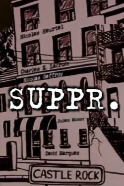 Suppr. (2005) Suppr. (2005)