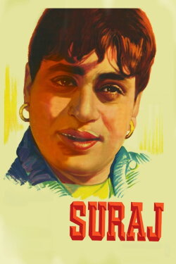 Suraj (1966)