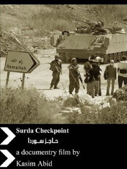 Surda Checkpoint (2005) Surda Checkpoint (2005)