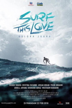 Surf This Love: Gelora Juara (2018) Surf This Love: Gelora Juara (2018)