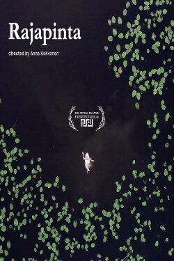 Surface (2023)
