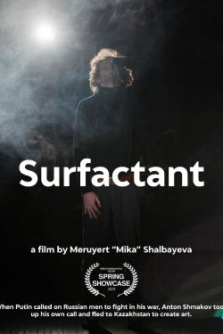 Surfactant (2024) Surfactant (2024)