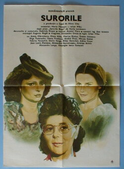 Surorile (1984)