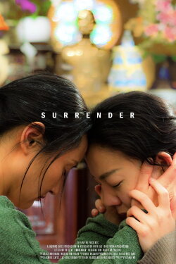 Surrender (2023) Surrender (2023)