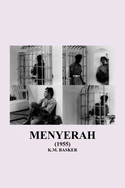 Surrender (1955)