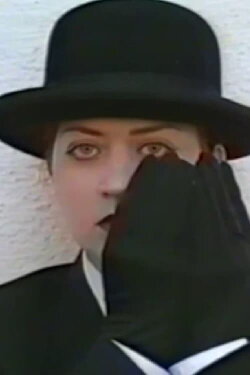 Survey (1990)