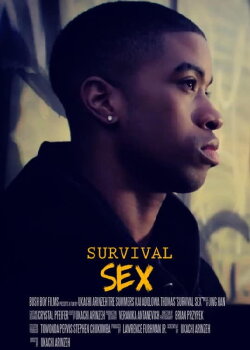 Survival Sex (2017) Survival Sex (2017)