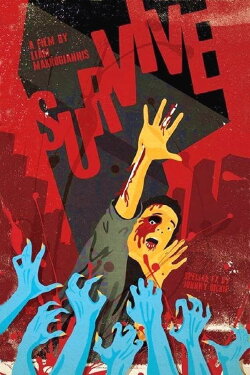 Survive (2013) Survive (2013)