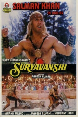 Suryavanshi (1992) Suryavanshi (1992)