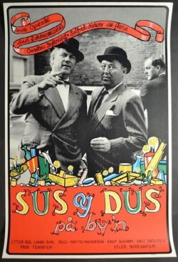 Sus og dus på by'n (1968) Sus og dus på by'n (1968)