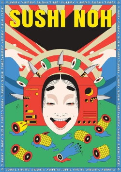 Sushi Noh (2022) Sushi Noh (2022)