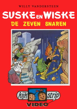 Suske en Wiske - De Zeven Snaren (1991) Suske en Wiske - De Zeven Snaren (1991)