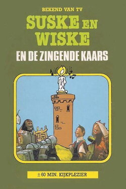 Suske en Wiske en de Zingende Kaars (1976) Suske en Wiske en de Zingende Kaars (1976)