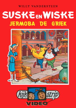Suske en Wiske - Jeromba de Griek (2001) Suske en Wiske - Jeromba de Griek (2001)