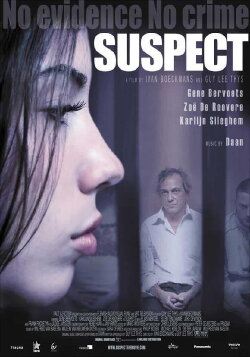 Suspect (2005) Suspect (2005)