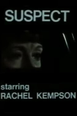 Suspect (1969)