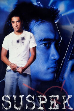 Suspek (1999) Suspek (1999)