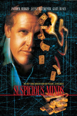 Suspicious Minds (1997) Suspicious Minds (1997)