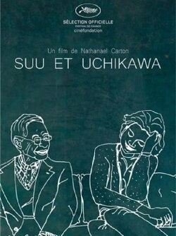 Suu et Uchikawa (2011) Suu et Uchikawa (2011)