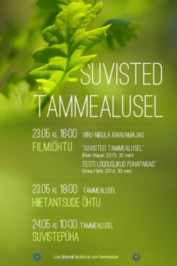 Suvisted Tammealusel (2015) Suvisted Tammealusel (2015)