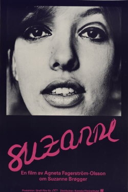 Suzanne (1984)