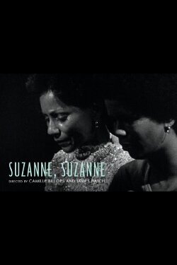 Suzanne, Suzanne (1982)
