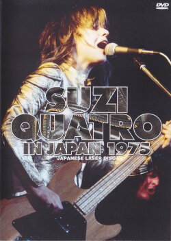 Suzi Quatro: Live in Japan '75 (1991) Suzi Quatro: Live in Japan '75 (1991)