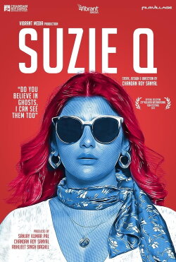 Suzie Q (2023) Suzie Q (2023)