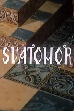 Svatohor (1984) Svatohor (1984)