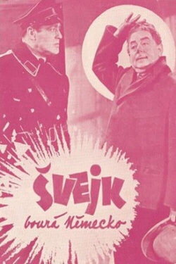 Svejk Wrecks Germany (1943) Svejk Wrecks Germany (1943)