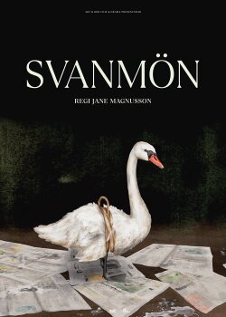 Swan Lady (2022) Swan Lady (2022)