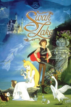 Swan Lake (1981) Swan Lake (1981)