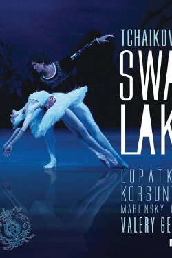 Swan Lake SPBT (2006) Swan Lake SPBT (2006)
