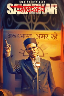 Swatantrya Veer Savarkar (2024) Swatantrya Veer Savarkar (2024)