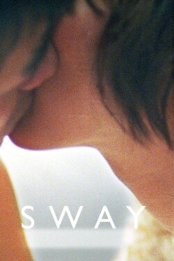 Sway (2014)