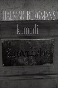 Swedenhielms (1961)