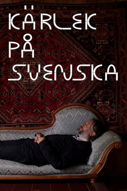 Swedish Love (2022) Swedish Love (2022)