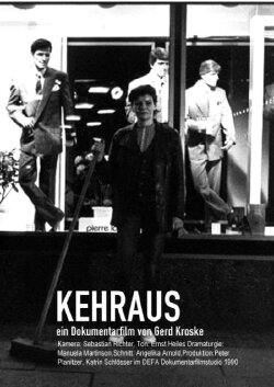 Sweeping (1990)