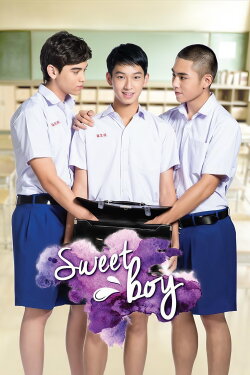 Sweet Boy (2016)