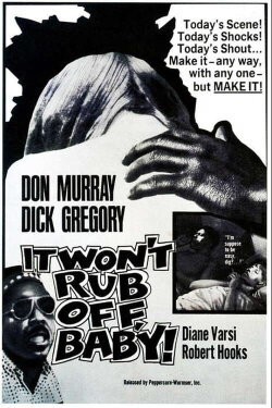 Sweet Love, Bitter (1967) Sweet Love, Bitter (1967)
