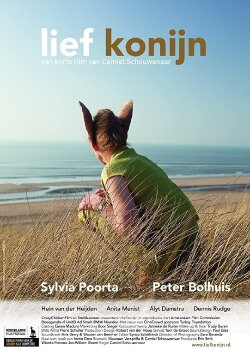 Sweet Rabbit (2012) Sweet Rabbit (2012)