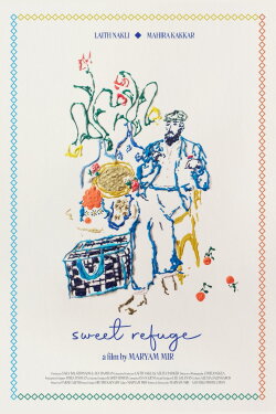 Sweet Refuge (2023)