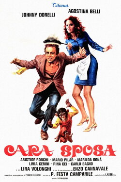 Sweetheart (1977) Sweetheart (1977)